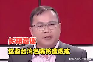 强迫症真难受！戴维斯砍下28分12篮板9助攻 无缘三双遗憾打卡？